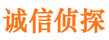 蛟河外遇出轨调查取证